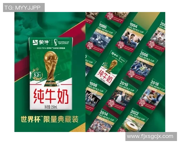 蒙牛足球明星的背后故事与成就揭秘