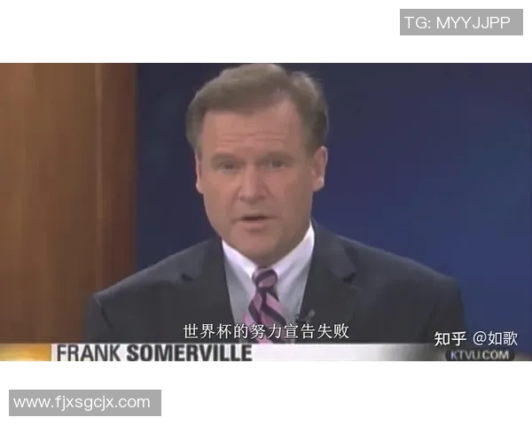 足球明星带雷的背后故事揭秘与他们的职业生涯起伏分析