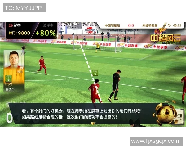 足球明星身材对比谁是健美的典范与球场的风云人物