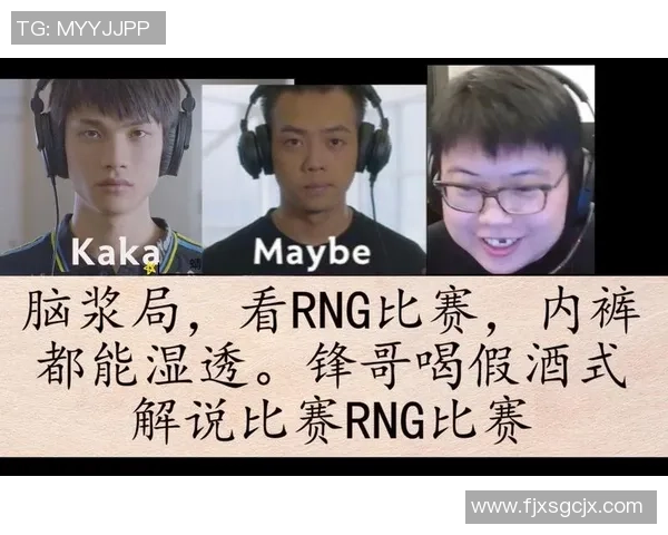 最新DOTA2心理素质TOP10：RNG领跑