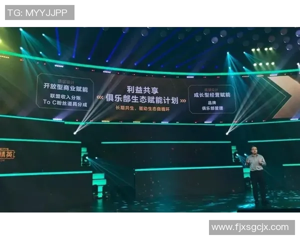 2026和平精英配合排名：IG创新高